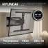Кронштейн для телевизора Hyundai SL-F1, 43-90", настенный, поворотно-выдвижной и наклонный,  черный [hms90fd350bk16]